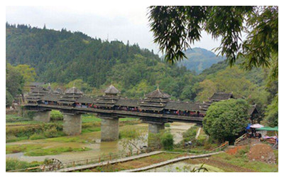 Chengyang Wind & Rain Bridge