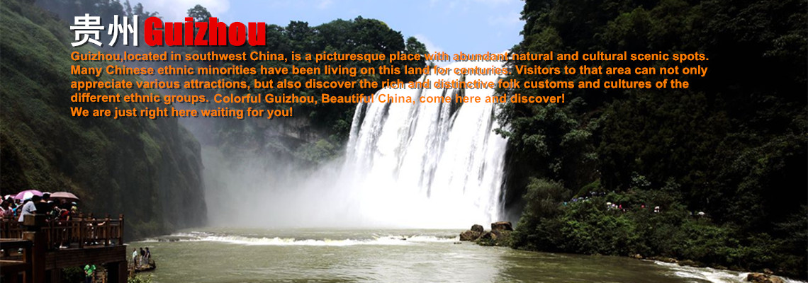 Guizhou Tourism Cities