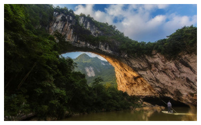 Buliu River Scenic Spot 