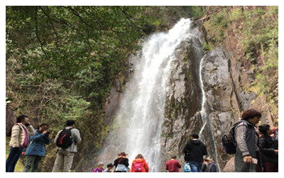 Guposhan National Forest Park