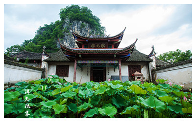 Xiushui Ancient Village