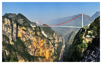 Beipanjiang_Huajiang Bridge