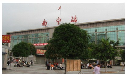 Nanning2.jpg