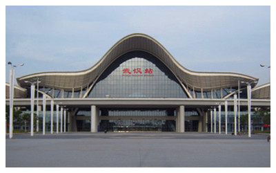 Hubei Railways