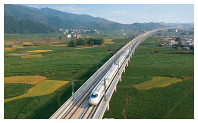 Wuhan-Yichang Railway.jpg