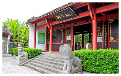 Liuzhou Liuhou Temple