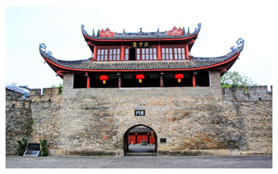 Liuzhou East Gate City Tower 