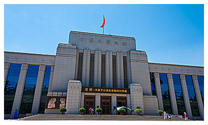 Gansu Provincial Museum