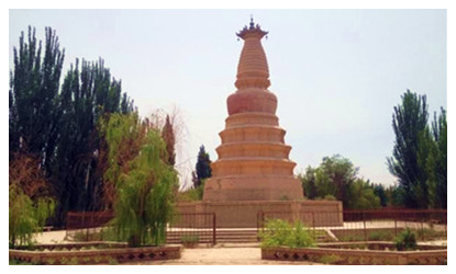 White Horse Pagoda