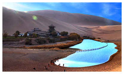  Mingsha Mountain & Yueya Lake