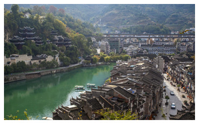 Zhenyuan Ancient Town