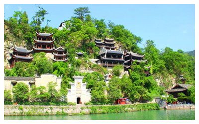 Zhenyuan Black Dragon Cave