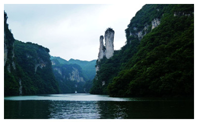 Wuyang River Scenic Area