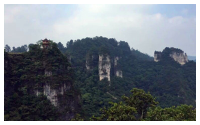 Yuntaishan Mountain in Guizhou
