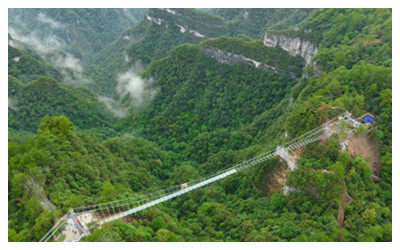Yuntaishan Guizhou7.jpg