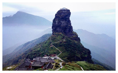 Fanjing Mountain