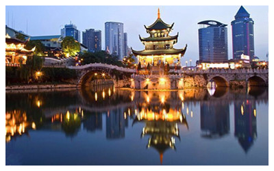 Guiyang Travel Guide