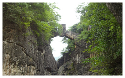 Tianxinqiao Scenic Area