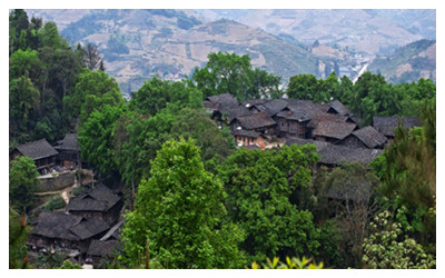 Nachan Buyi Culture Village