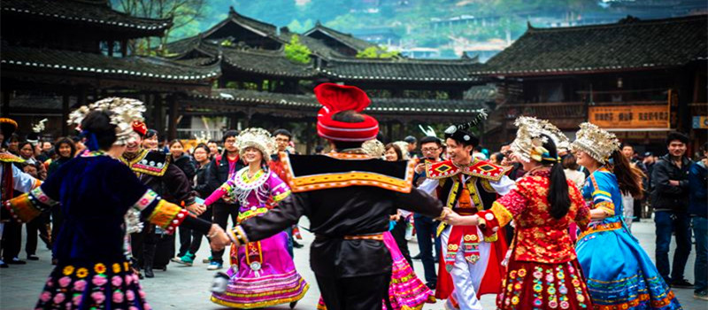 4 Days Guiyang & Kaili Tour