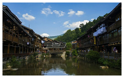 Kongshen Miao Village