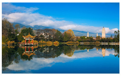 Dali Three pagodas