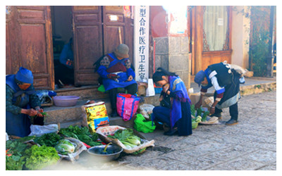 Baisha Ancient Village