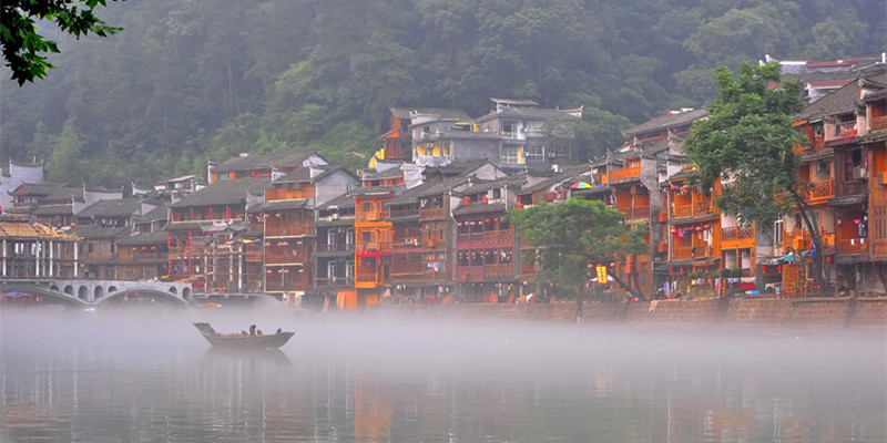 6 Days Fanjingshan Fenghuang Zhangjiajie Tour