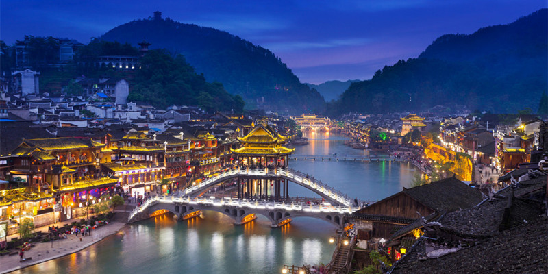 Fenghuang Ancient Town