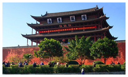 Jianshui Chaoyang Tower