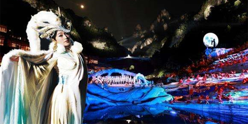 Tianmen Fox Fairy.jpg