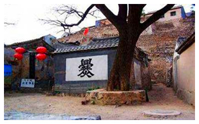 Cuan Culture Village