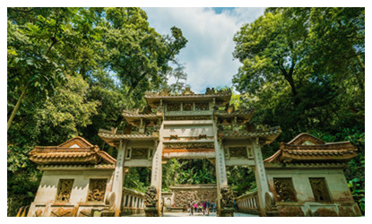 Nanhua Temple