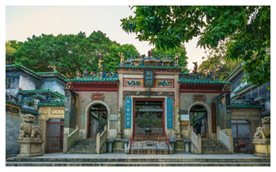 Shunde Xishan Temple
