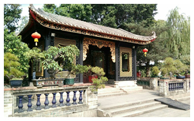 Foshan Laingyuan Park 