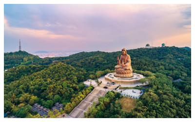 Nanhai Kwan-yin Temple