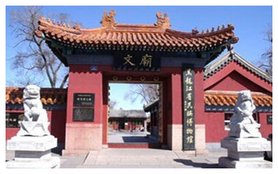 Wuwei Travel Guide