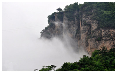 Kongtong Mountain