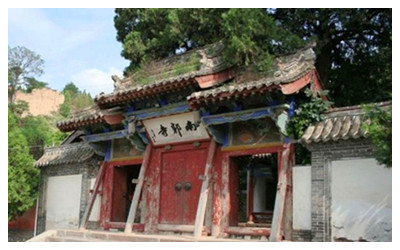 Tianshui Nanguo Temple