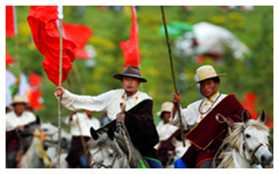 Gannan Tibetan Autonomous Prefecture 