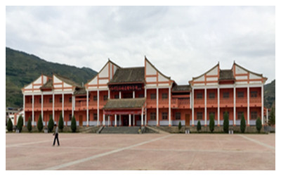 Hadapu Memorial Hall for Long March 