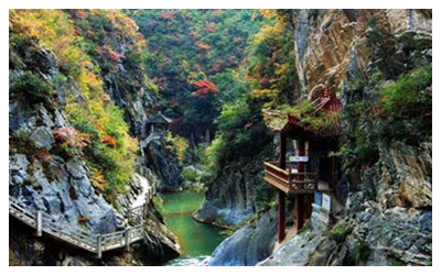 Xixia Gorge Scenic Area