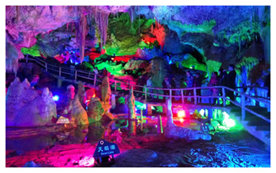 Wanxiang Cave