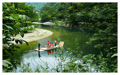 Yangba Scenic Area