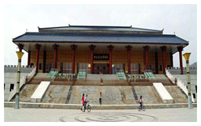 Gansu Museum of Qin Culture