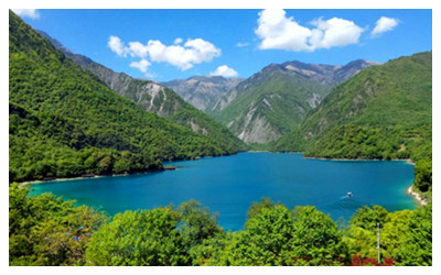 Wenxian Tianchi Lake