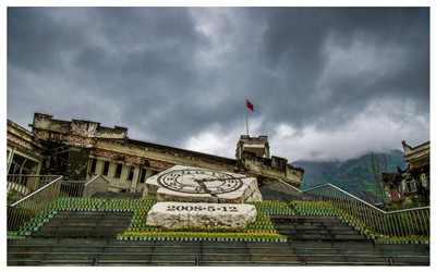 Yingxiu Earthquake Site