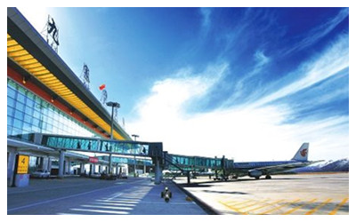 Jiuhuang Airport 