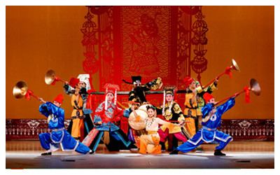 Sichuan Opera 