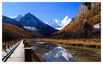 Daocheng Yading Scenic Area